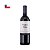 Vinho Casillero Del Diablo Merlot 750ml - Imagem 1