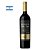 Vinho Trivento Golden Reserve Malbec 750ml - Imagem 1