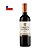 Vinho Marques Casa Concha Merlot 750ml - Imagem 1