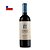 Vinho Marques Casa Concha Carmenere 750ml - Imagem 1