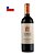 Vinho Marques Casa Concha Cabernet Sauvignon 750ml - Imagem 1