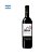 Vinho Altos del Plata Cabernet Sauvignon 750ml - Imagem 1