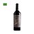 Vinho Casa Valduga Terroir Merlot Seco 750ml - Imagem 1