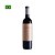 Vinho Casa Valduga Naturelle Tinto 750ml - Imagem 1