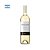 Vinho Benjamin Nieto Torrontés 750ml - Imagem 1
