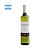 Vinho Benjamin Nieto Chardonnay 750ml - Imagem 2