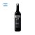 Vinho Latitud 33 Cabernet Sauvignon 750ml - Imagem 1