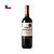 Vinho Santa Carolina Reservado Carmenere 750ml - Imagem 1
