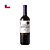 Vinho Santa Carolina Reservado Merlot 750ml - Imagem 1
