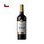 Vinho Tarapacá Reserva Cabernet Sauvignon 750ml - Imagem 1