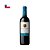 Vinho Santa Helena Malbec 750ml - Imagem 1
