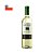 Vinho Gato Negro Sauvignon Blanc 750ml - Imagem 1