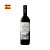 Vinho Vina Collada by Marques de Riscal 750ml - Imagem 1