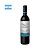 Vinho Trapiche Cabernet Sauvignon 750ml - Imagem 1