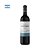 Vinho Trapiche Malbec 750ml - Imagem 1