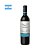 Vinho Trapiche Merlot 750ml - Imagem 2