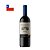Vinho Reservado Concha Y Toro Malbec 750ml - Imagem 1