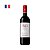 Barton & Guestier Réserve Pinot Noir 750ml - Imagem 1