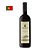 Vinho Quinta do Crasto Reserva Vinhas Velhas Tinto 750ml - Imagem 1