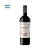 Vinho Trapiche Roble Cabernet Sauvignon 750ml - Imagem 1