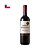 Vinho Santa Carolina Reservado Cabernet Sauvignon 750ml - Imagem 1