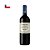 Vinho Tarapacá Cosecha Merlot 750ml - Imagem 1