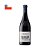 Vinho Tarapacá Gran Reserva Merlot 750ml - Imagem 2