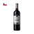 Vinho Tarapacá León Carmenere 750ml - Imagem 1