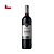 Vinho Tarapacá León Cabernet Sauvignon 750ml - Imagem 1