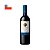 Vinho Santa Helena Reservado Merlot 750ml - Imagem 2