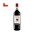 Vinho Gato Negro Cabernet Sauvignon 750ml - Imagem 2