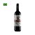 Vinho Almadén Tinto Seco Tannat 750ml - Imagem 1