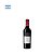 Vinho Terrazas Reserva Malbec mini 375ml - Imagem 1