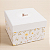 Kit - Caneca + Caixinha | Afeto - Imagem 3