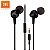 Fone de Ouvido JBL C100SI - Imagem 3