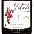 Valparaiso Vitale - Vinho Fino Tinto Seco - Pinot Noir - 750ml - Imagem 2
