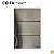 Kit Churrasqueira Gourmet Completa - Gomada Inox 430 - Grill Elevatório - Imagem 6