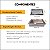 NOVO - Braseiro Térmico modelo cooktop + Grelha Parrila de Embutir - Imagem 6