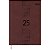Agenda Pratika Cores Cost M6 Tilibra 120081 - Imagem 2