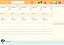Bloco Planner Semanal Permanente De Boas 52Fls Jandaia - Imagem 1