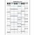 Agenda Planner Concept Costurada Pink São Domingos - Imagem 4