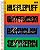 Caderneta Espiral Capa Dura Harry Potter 96Fls - Imagem 4