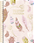 Caderno Capa Dura Espiral 1/4 Mulher 80fls SD - Imagem 4