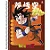 Caderno Capa Dura 1 Matéria Dragon Ball 80 Folhas Animativa - Imagem 1