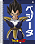 Cad Cd 10x1 Dragon Ball 160fls Sd 10274 - Imagem 5