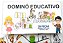 Dominó Jogo Educativo Pedagógico Mdf Animais 28pcs Mega Impress - Imagem 2