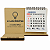 Calendário de Mesa Porta Celular Personalizado em Madeira Mdf - Imagem 1