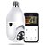 Camera Espia Visao Noturna Paronamica Rotativa 360° Ds11757 - Imagem 1