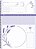 Cad Cd 1x1 Lavender 80fls Sd 10240 - Imagem 7