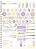 Caderno Espiral Capa Dura 1/4 Clean 80fls SD - Imagem 6
